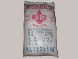 天河区 钱眼产品分类