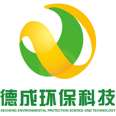 东莞市德成环保科技正式复工 各项工作有序开展