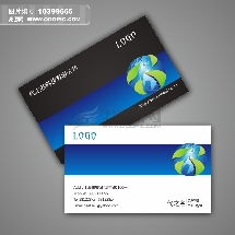 环保科技图片库,环保科技店面效果图,环保科技产品图片 第8页