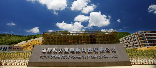 企业 零 距离之猛狮科技 打造世界级环保工厂