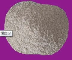 柳州氧化镁 氧化镁供应,氧化镁价格最低 氧化镁厂家直销高清图片 高清大图