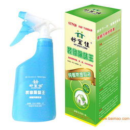 合肥 除甲醛哪家好 合肥活性炭除甲醛收费 合肥活性炭除甲醛,合肥 除甲醛哪家好 合肥活性炭除甲醛收费 合肥活性炭除甲醛生产厂家,合肥 除甲醛哪家好