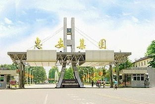 陕西动力源节能环保科技图册