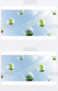 jpg公司科技 jpg格式公司科技素材图片 jpg公司科技设计模板 