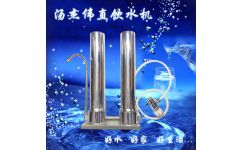 酒吧厨房 金属.接.机设备销售 广州汤上汤环保科技
